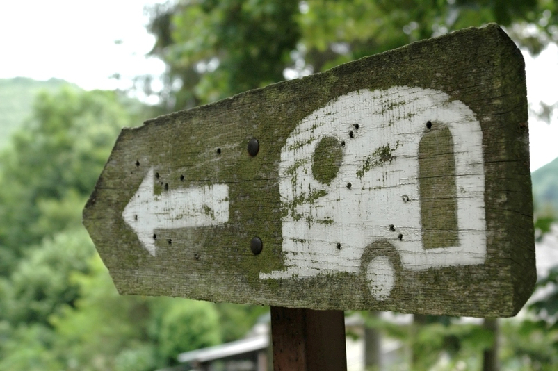 Touring Caravan Sign